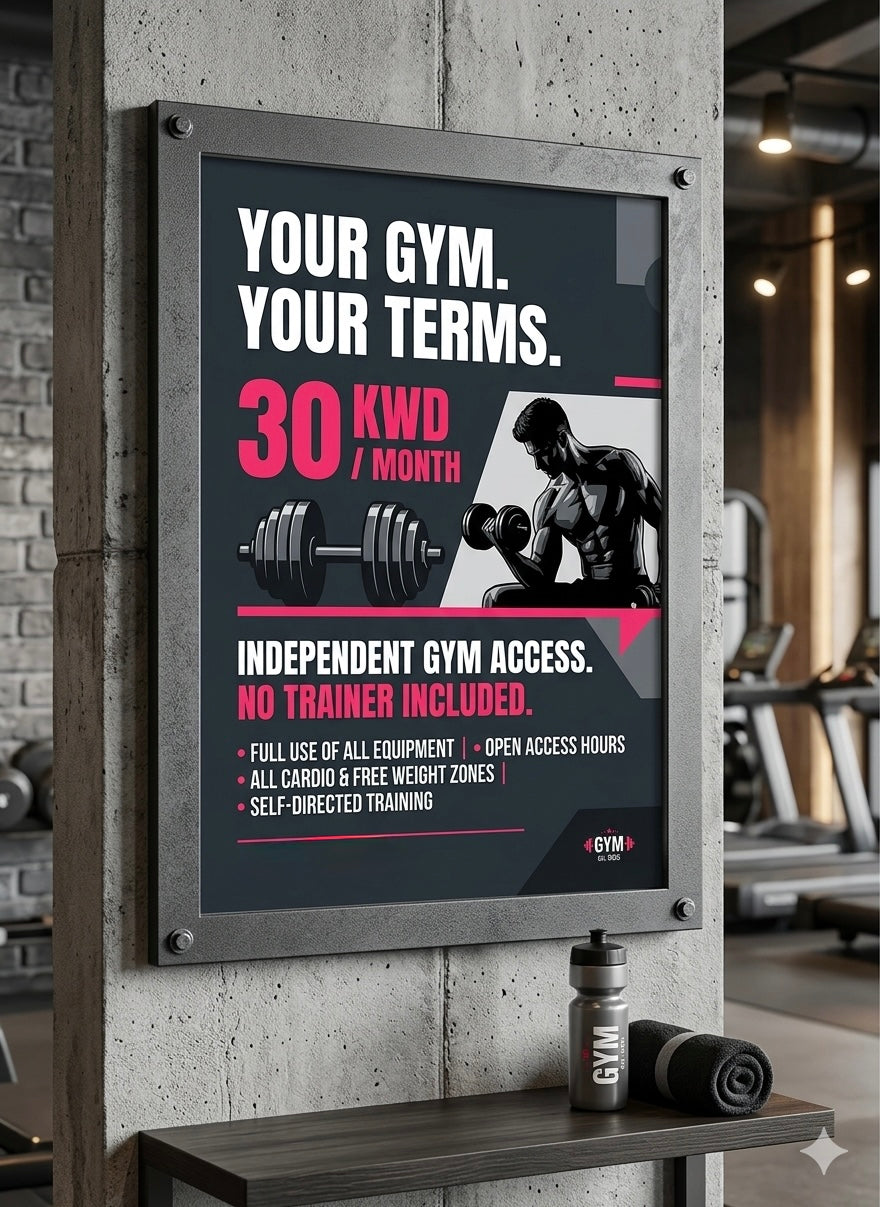 Gym access