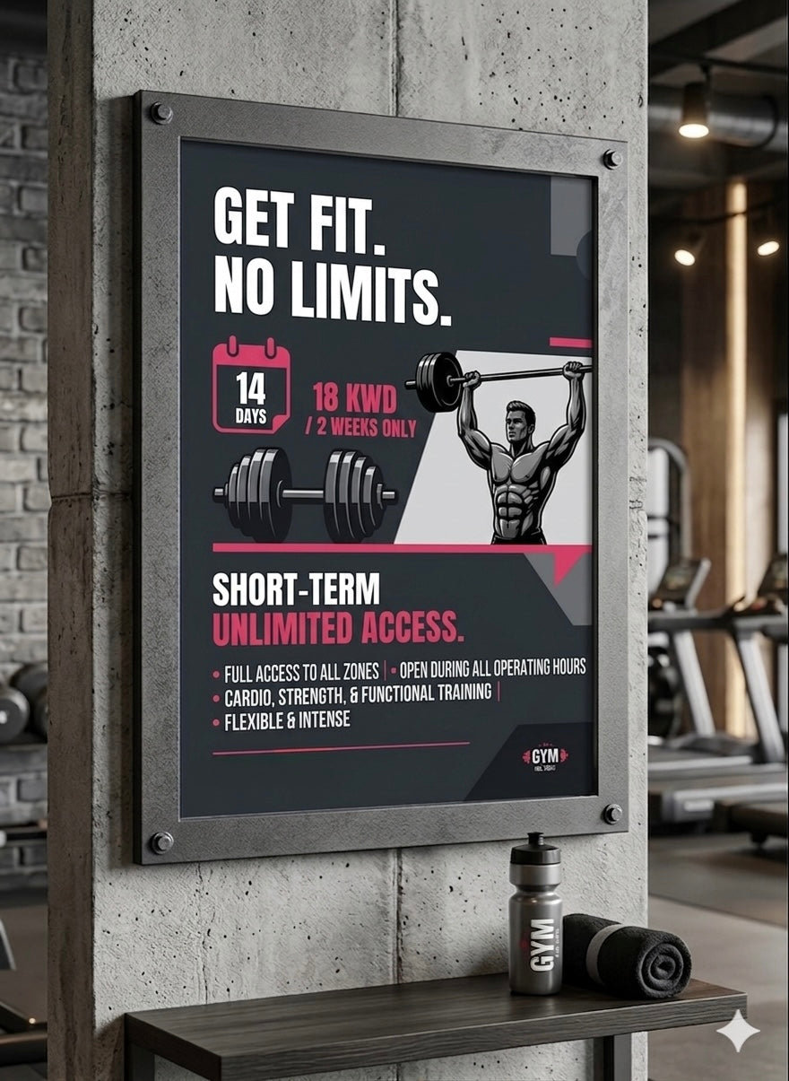 Gym Access