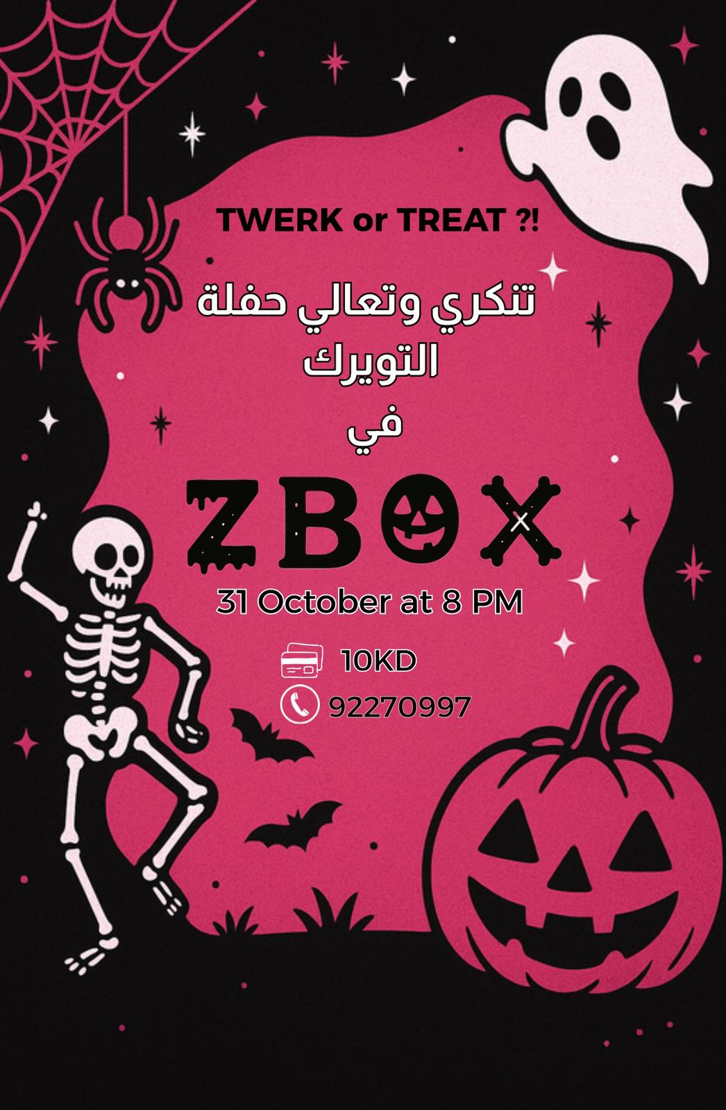 ZBOX Halloween party