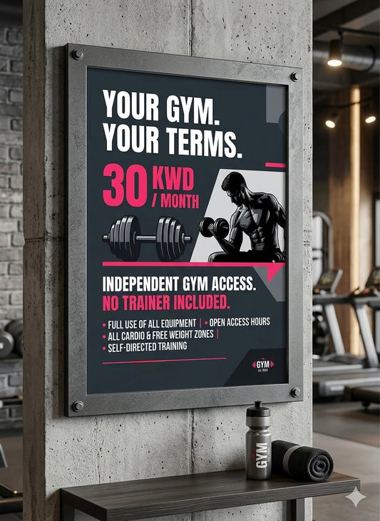 Gym access