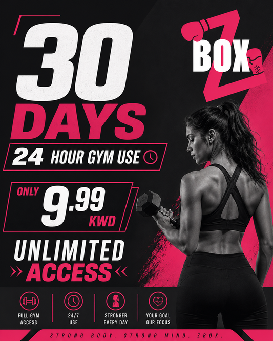 Gym access